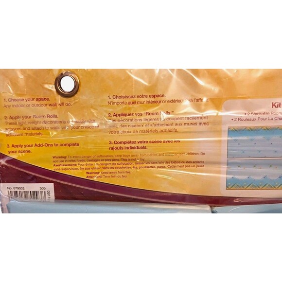 NEW High School Musical Entire Wall Room Decorating Kit Party Backdrop 12 Ft NOS - Picture 6 of 6